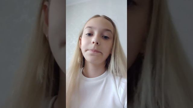 Поездка в санаторий 