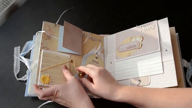 Обзор альбома для мальчика. Скрапбукинг. смотреть онлайн