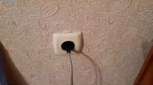 Пылесос Ракета 7М2 -1983год