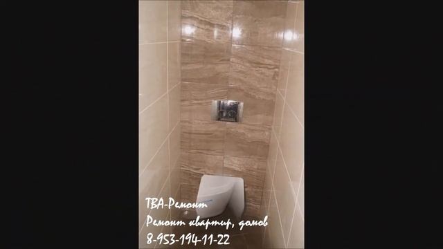 ТВА-Ремонт. Фото ванные комнаты. смотреть онлайн