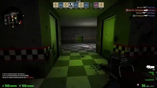 cs go карта фнаф прохождения№ 1 смотреть онлайн