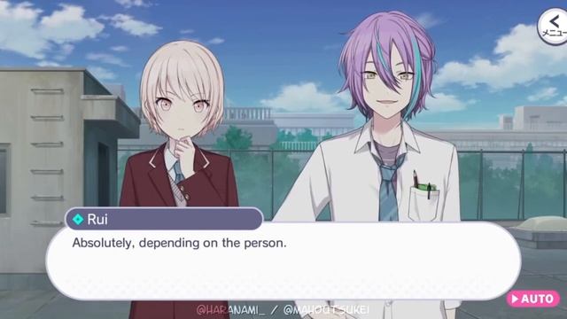 КАКОЙ ГЕНДЕР У МИЗУКИ? || Project Sekai