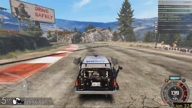 Прохождение игры Gas Guzzlers Extreme Трасса на вибивание смотреть онлайн