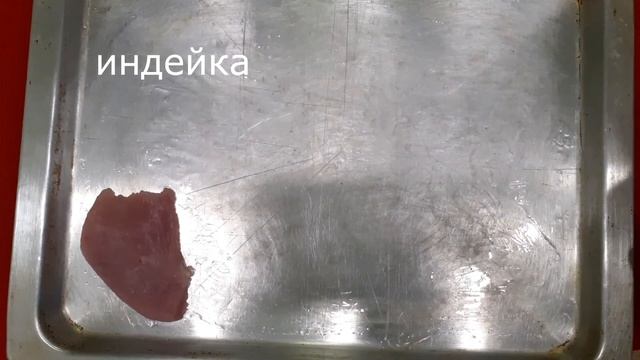 Современные Инструментальные Мелодии