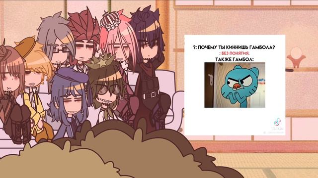 | реакция земли королей на т/и | 17 | смотреть онлайн