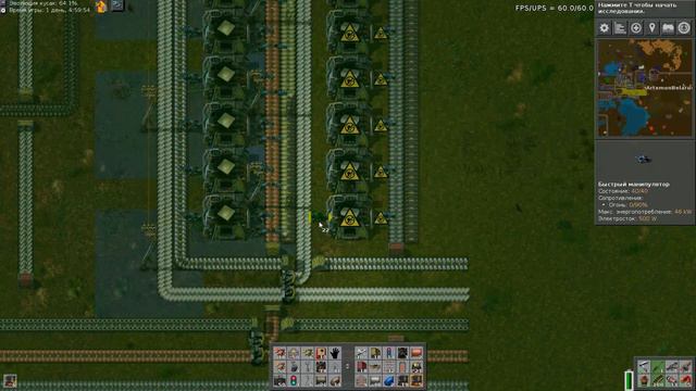 Factorio Let'sPlay [S2EP43] Латунь, инвар и бронза смотреть онлайн