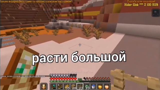 Лолотрек - Что там ещё говорят на последок... смотреть онлайн