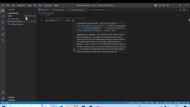 praktik7, part3 deletecookie.php смотреть онлайн