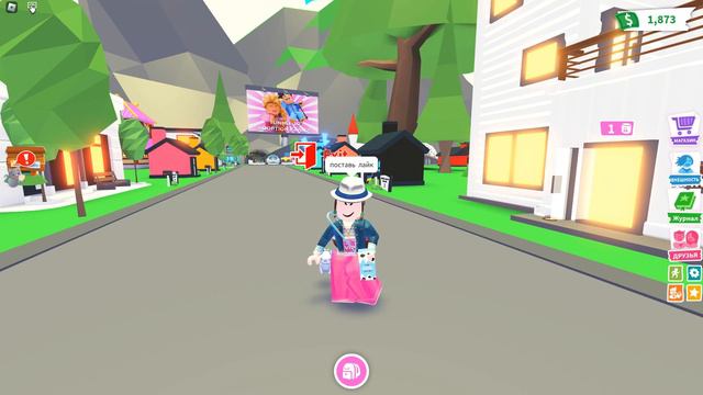 дала пета подписчице