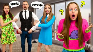 НЕ ПОДЕЛИЛИ нового ПАРНЯ! КСЮША И МАША больше не подруги .mp4