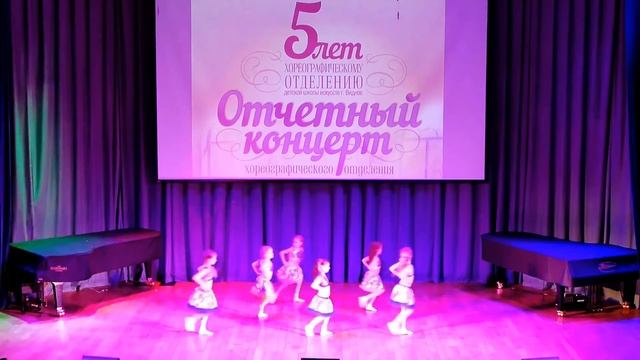 Отдел современного танца. ДШИ г.Видное смотреть онлайн