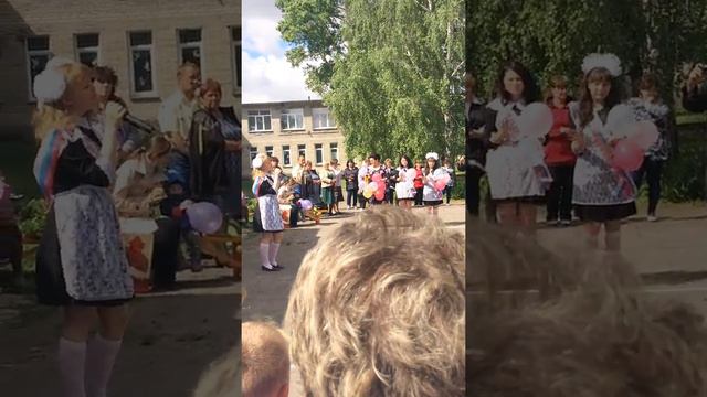 Лера Козлова- Последний звонок (by cover Светлана Петрушина) смотреть онлайн