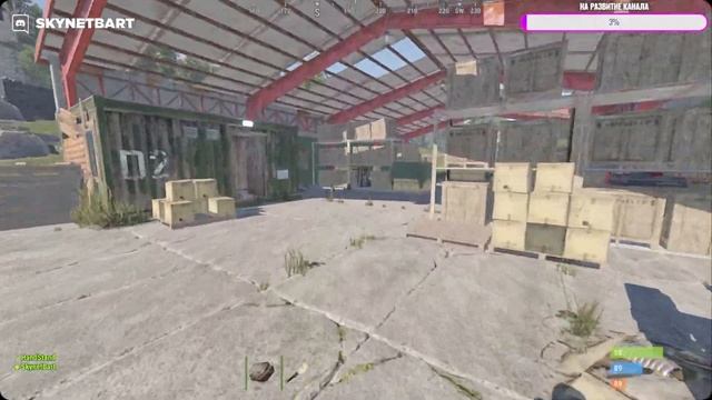 =RUST= SKY И MAX OBRA ЖИЗНЬ С НУЛЯ= смотреть онлайн