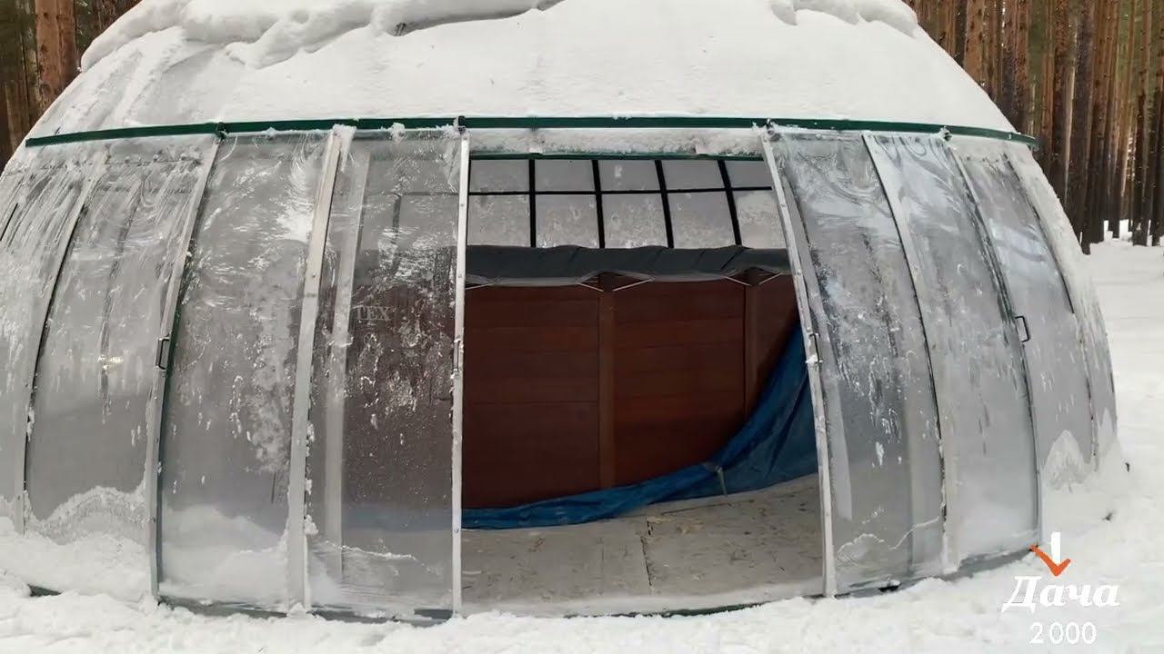 Монтаж большого купола - павильона над бассейном из монолитного поликарбоната! смотреть онлайн