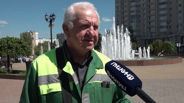 Фонтаны в Пушкино обработали медным купоросом смотреть онлайн