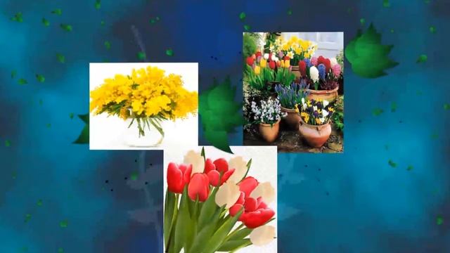 С 8 марта. Поздравительная открытка. смотреть онлайн