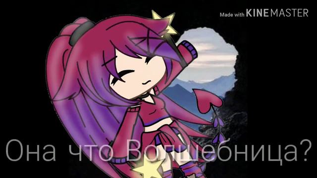 Анимешница {meme} смотреть онлайн