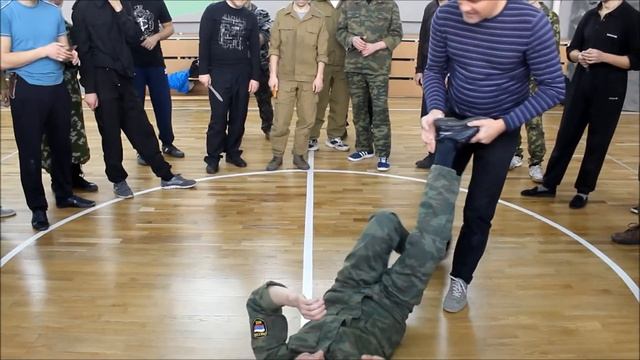 Элементы рукопашного боя смотреть онлайн