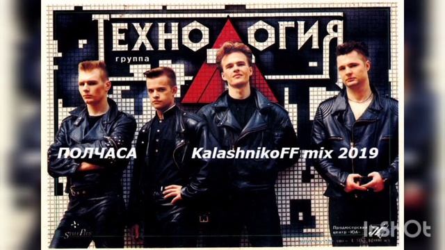 Технология Полчаса (мой кавер) смотреть онлайн