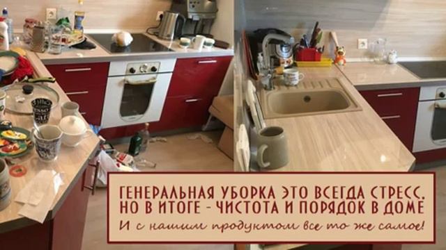 Хетела похудеть, но начала поправляться смотреть онлайн