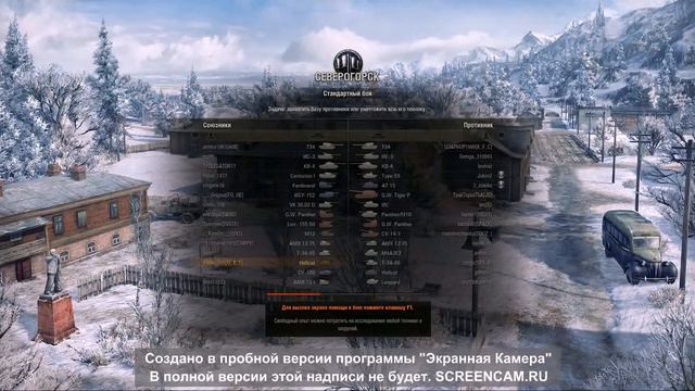 карусель смотреть онлайн