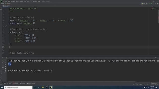 Python Bangla Tutorial 18 | Dictionaries смотреть онлайн