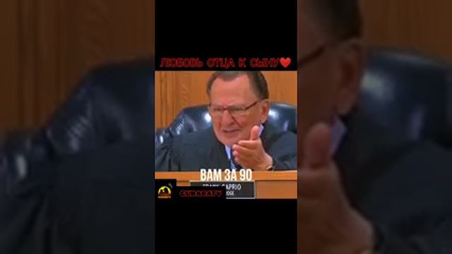 Любов отца к сыну. Как папа любит своего сына. смотреть онлайн