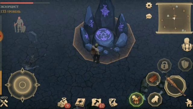 Темное подношение GrimSoul: за что можно получить призрачного волка? Меняю пороховой заряд и бочёнк