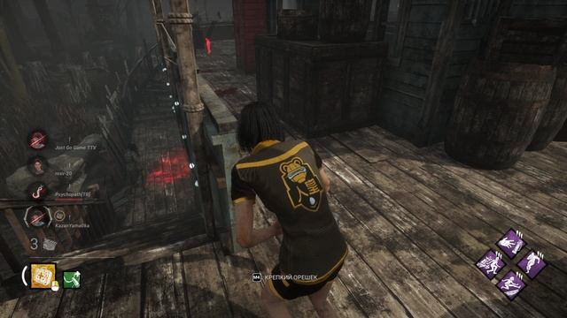 DBD Dead By Daylight  Онре только начал качать