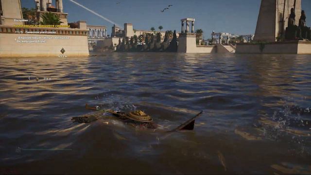 Assassin's Creed Истоки DLC Проклятие фараонов | Отступник | Часть 04/07 смотреть онлайн