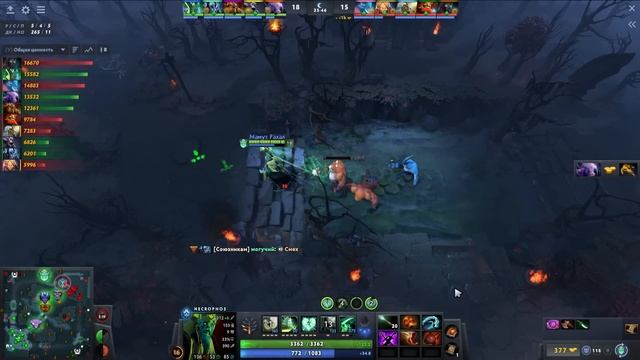 Камбек с 20 тысяч преимущества, танк Некрофос с новым аганимом! - Necrophos 7.34 DOTA 2 смотреть онлайн