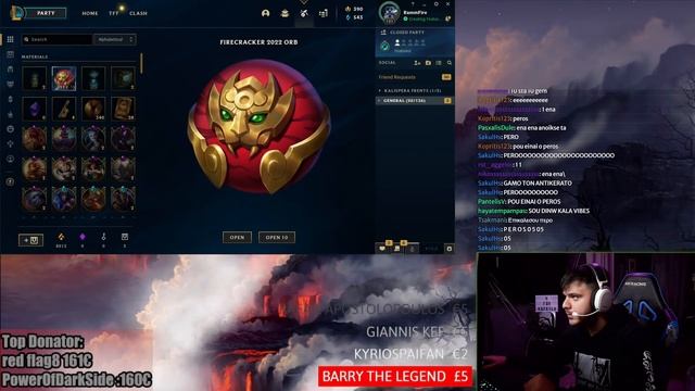 ΔΕΝ ΘΑ ΝΕΥΡΙΑΣΩ ΤΣΑΛΕΝΤΖ + ΚΟΥΤΙΑ смотреть онлайн