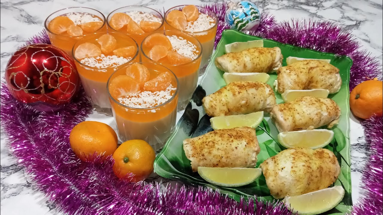 Новогодние рецепты: куриная закуска и мандариновый десерт смотреть онлайн
