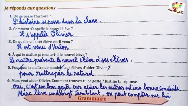 Un nouvel ami page 10 parcours français 6 AEP смотреть онлайн