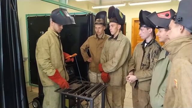 Урок производственного обучения УО 