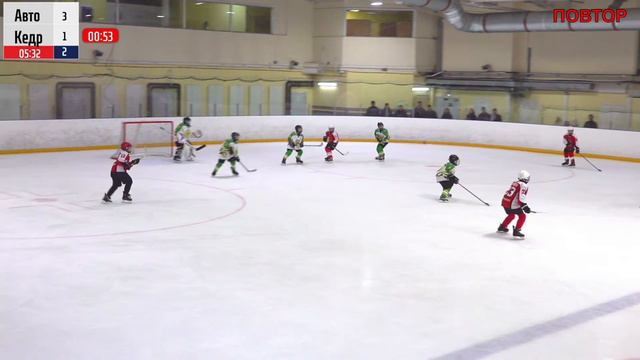 01.11.2022. Первенство Свердловской области Автомобилист 2011/2 - Кедр 2011 смотреть онлайн