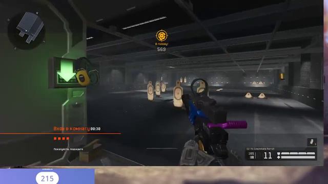 Стрим по Варфейс катаем РМ! смотреть онлайн