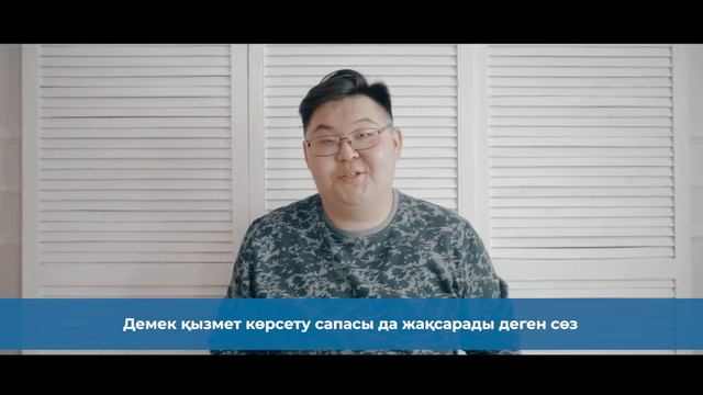 Здоровье для всех смотреть онлайн