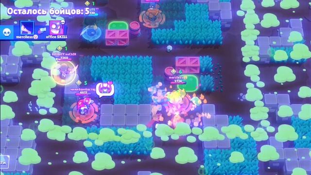 Мортис момент