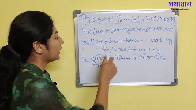 Present Perfect Continuous Tense|| Explained In Bengali|| All Type of Sentence Construction смотреть онлайн