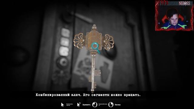 Tormented Souls. Гайд: Загадка с поворотным ключом (собери вазу). смотреть онлайн