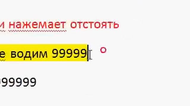 ВЗЛОМ ИГРЫ КОПАЙ НА ОПЫТ ДЕЛАЕМ УРОВИНЬ 50 смотреть онлайн