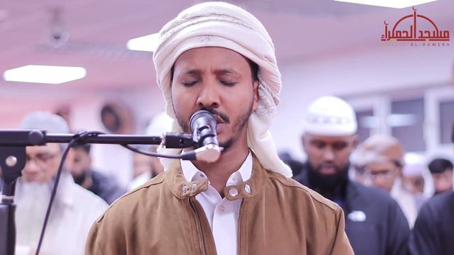 Sh. Ali Abdirashid Sufi | Soothing Quran Masjid al-Humera الشيخ علي عبد الرشيد صوفي سورة إبراهيم смотреть онлайн