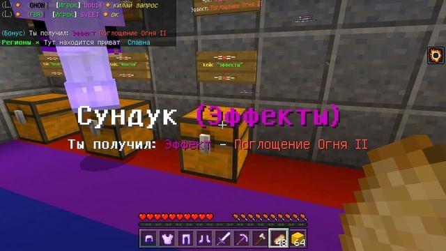 НАСТОЯЩИЙ СЕРВЕР GTA 5 ДЛЯ MINECRAFT PE 1.1.5! МОЙ СЕРВЕР ПО ГТА 5! смотреть онлайн