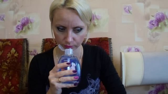 Заказ AVON 12-2015 и FABERLIC 12-2015 смотреть онлайн