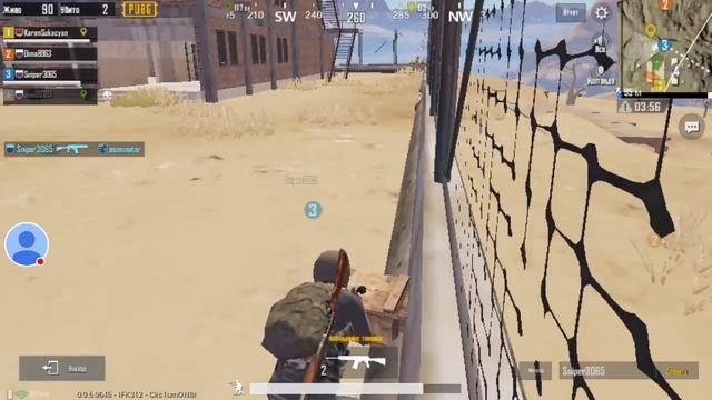 Смотрите как я ираю в ночной режим в игре "PUBG MOBILE". смотреть онлайн