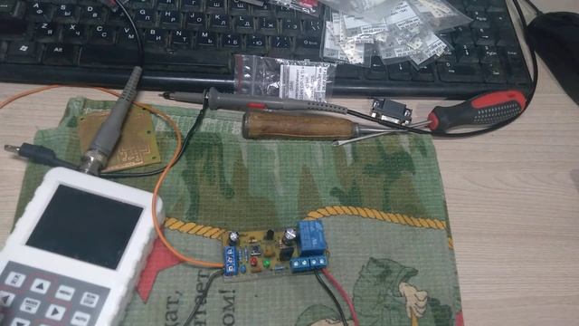 Шим-сигнал с помошью РУК!!! (когда нет нужного оборудования) Плата управления автоном. умывальника смотреть онлайн