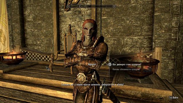 The Elder Scrolls V: Skyrim.На побегушках.Серия#4 смотреть онлайн