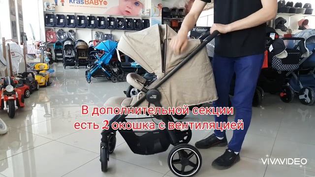 Прогулочная коляска BRITAX ROEMER B-AGILE M смотреть онлайн