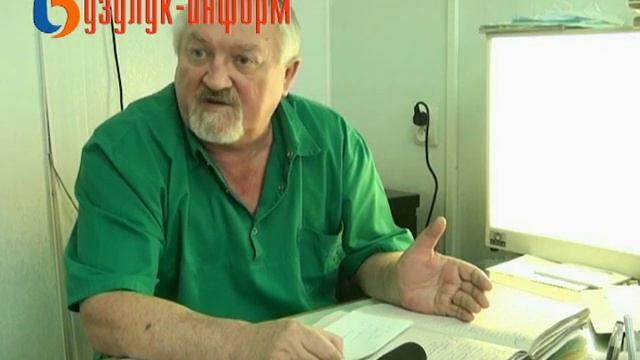 В травмпункте горячая пора. смотреть онлайн
